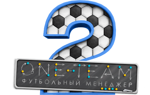 One-Team 2